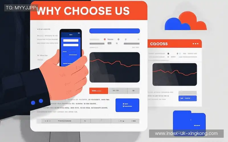 行业领先的理由